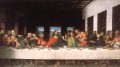 Last Supper copy Leonardo da Vinci